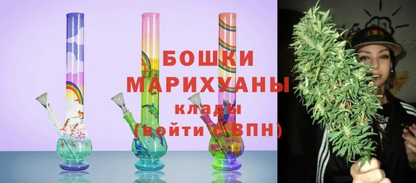 скорость Навашино