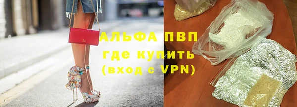 мет Бабаево