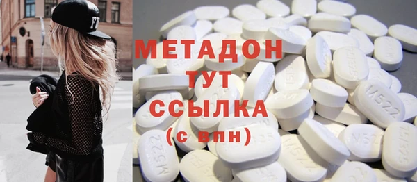дживик Надым