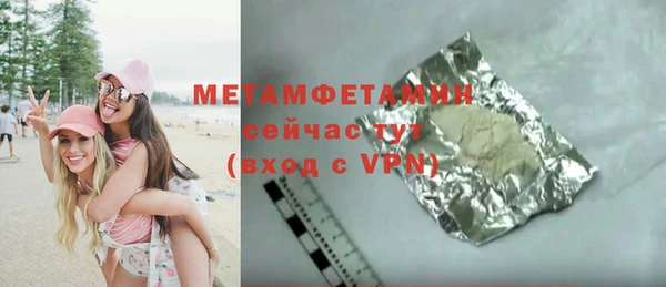 скорость Навашино
