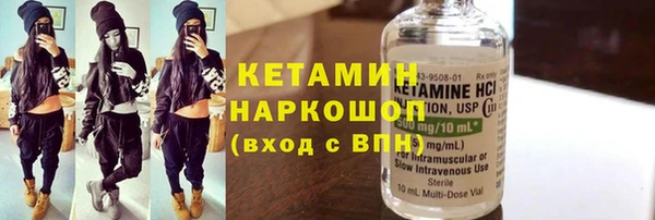 скорость Навашино