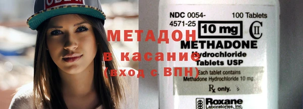 скорость Навашино
