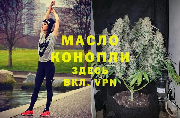синтетический гашиш Наволоки
