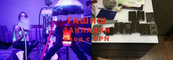 скорость Навашино
