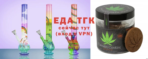 скорость Навашино