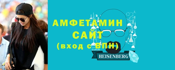 синтетический гашиш Наволоки
