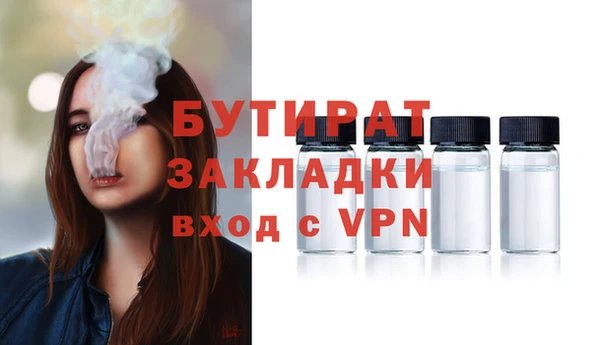 скорость Навашино
