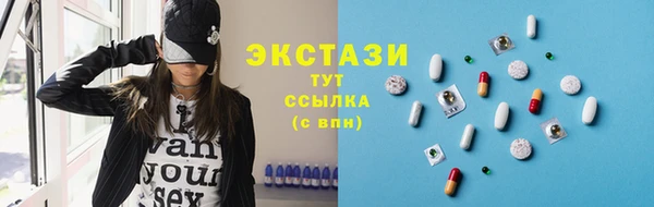 скорость Навашино