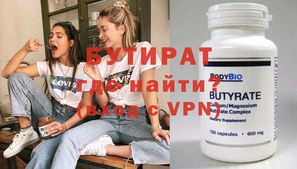 дживик Надым