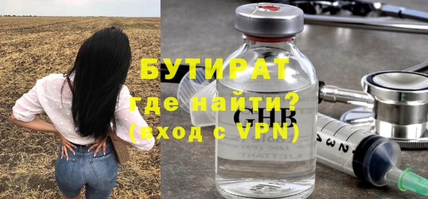 скорость Навашино