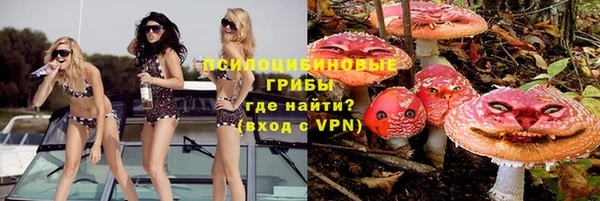 скорость Навашино
