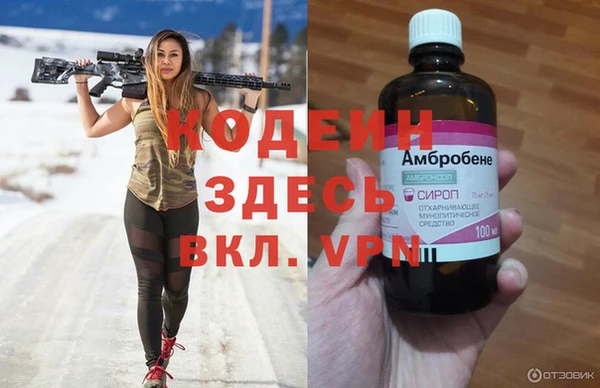 скорость Навашино