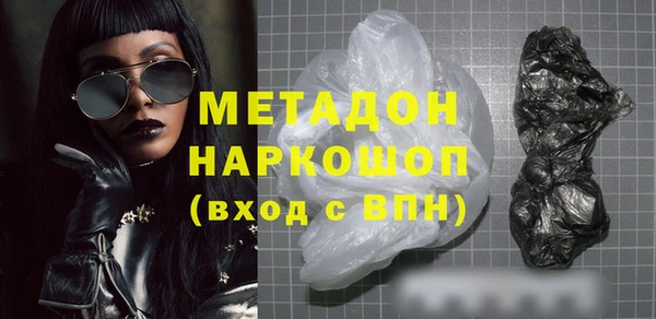 каннабис Михайлов