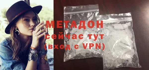 скорость Навашино