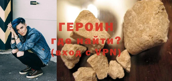 скорость Навашино