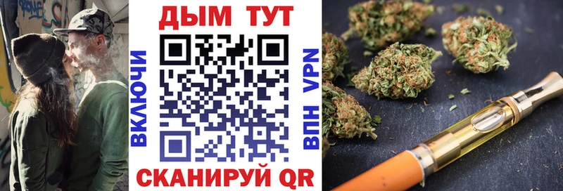 Каннабис конопля  Новоаннинский 
